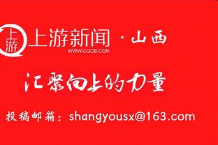 记者：伊格莱西亚斯将租借加盟勒沃库森，选择性买断条款800万欧